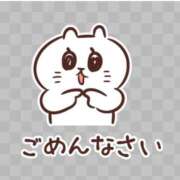 ヒメ日記 2026/09/21 13:46 投稿 ひめ 熟女家 梅田店