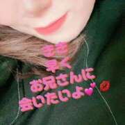 ヒメ日記 2024/12/27 19:04 投稿 きき 奥様特急　立川店