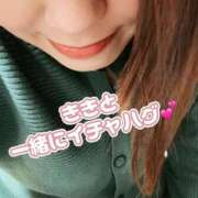 ヒメ日記 2025/01/23 21:44 投稿 きき 奥様特急　立川店