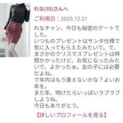 ヒメ日記 2025/12/22 18:09 投稿 れな 奥様鉄道69 岡山店