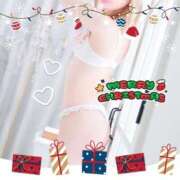 ヒメ日記 2024/12/24 14:29 投稿 ゆり チェックイン素人専門大人女子