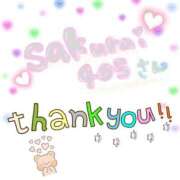 ヒメ日記 2024/12/24 15:09 投稿 ゆり チェックイン素人専門大人女子