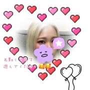 ヒメ日記 2025/03/27 13:09 投稿 ゆり チェックイン素人専門大人女子