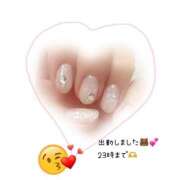 ゆり 出勤しました😍 チェックイン素人専門大人女子