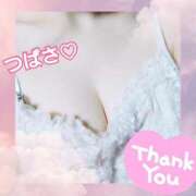 ヒメ日記 2024/12/13 15:01 投稿 つばさ 即アポ奥さん〜名古屋店〜