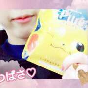 ヒメ日記 2024/12/17 08:41 投稿 つばさ 即アポ奥さん〜名古屋店〜