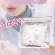 ヒメ日記 2025/01/26 23:51 投稿 つばさ 即アポ奥さん〜名古屋店〜