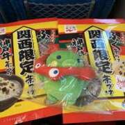 ヒメ日記 2025/10/04 10:18 投稿 弥生 モアグループ所沢人妻城