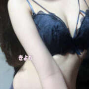 ヒメ日記 2025/01/14 10:20 投稿 きよか かりんと秋葉原