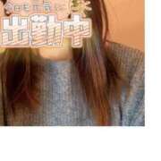 ヒメ日記 2025/02/14 15:46 投稿 つきの 癒し妻 札幌店