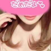 ヒメ日記 2025/02/20 10:26 投稿 つきの 癒し妻 札幌店