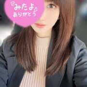 ヒメ日記 2025/04/17 10:06 投稿 つきの 癒し妻 札幌店