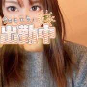 ヒメ日記 2025/04/23 10:26 投稿 つきの 癒し妻 札幌店