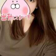 ヒメ日記 2025/04/29 14:36 投稿 つきの 癒し妻 札幌店