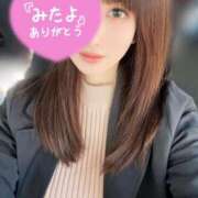 ヒメ日記 2025/06/09 20:08 投稿 つきの 癒し妻 札幌店