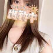 ヒメ日記 2025/07/30 10:36 投稿 つきの 癒し妻 札幌店