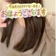 ヒメ日記 2025/09/03 10:36 投稿 つきの 癒し妻 札幌店