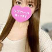 つきの おはようございます 癒し妻 札幌店