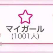 ヒメ日記 2025/06/26 00:13 投稿 なつき 手コキガールズコレクション