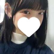 りこ 出勤してます🪄 めちゃカワ女子 小田原早川店