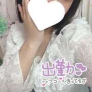 ヒメ日記 2025/05/14 14:57 投稿 りこ めちゃカワ女子 小田原早川店