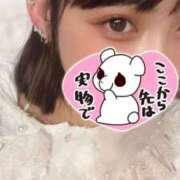 ヒメ日記 2025/06/10 03:36 投稿 りこ めちゃカワ女子 小田原早川店