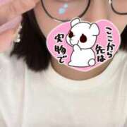 ヒメ日記 2025/06/13 15:26 投稿 りこ めちゃカワ女子 小田原早川店