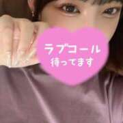 ヒメ日記 2025/07/07 14:22 投稿 りこ めちゃカワ女子 小田原早川店