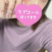 ヒメ日記 2025/08/09 14:01 投稿 りこ めちゃカワ女子 小田原早川店