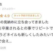 ヒメ日記 2025/08/15 20:02 投稿 ひなた ぷるるん小町 京橋店