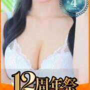 ヒメ日記 2025/10/01 13:06 投稿 ひなた ぷるるん小町 京橋店