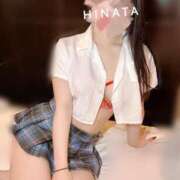 ひなた おはよー✨ ぷるるん小町 京橋店