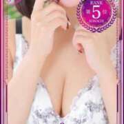 ヒメ日記 2026/02/01 00:30 投稿 ひなた ぷるるん小町 京橋店