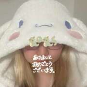 ヒメ日記 2025/01/01 21:08 投稿 あん 虹色メロンパイ 横浜店