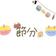 ヒメ日記 2025/02/02 21:07 投稿 あん 虹色メロンパイ 横浜店