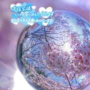 ヒメ日記 2025/05/10 19:55 投稿 あん 虹色メロンパイ 横浜店
