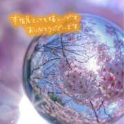 ヒメ日記 2025/05/11 23:10 投稿 あん 虹色メロンパイ 横浜店