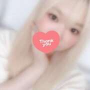 ヒメ日記 2025/05/20 23:47 投稿 あん 虹色メロンパイ 横浜店