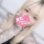 ヒメ日記 2025/05/24 21:03 投稿 あん 虹色メロンパイ 横浜店