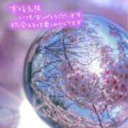 ヒメ日記 2025/05/29 21:36 投稿 あん 虹色メロンパイ 横浜店