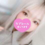 ヒメ日記 2025/06/12 15:10 投稿 あん 虹色メロンパイ 横浜店