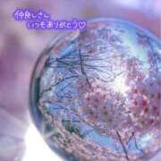 ヒメ日記 2025/06/24 23:05 投稿 あん 虹色メロンパイ 横浜店