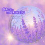 ヒメ日記 2025/06/29 21:47 投稿 あん 虹色メロンパイ 横浜店