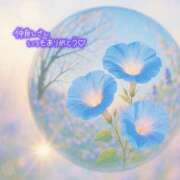 ヒメ日記 2025/07/24 20:31 投稿 あん 虹色メロンパイ 横浜店