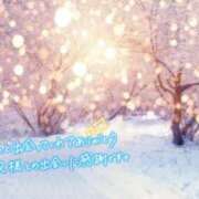 ヒメ日記 2025/12/14 00:06 投稿 あん 虹色メロンパイ 横浜店