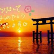 ヒメ日記 2026/01/01 23:43 投稿 あん 虹色メロンパイ 横浜店