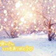 ヒメ日記 2026/02/22 00:13 投稿 あん 虹色メロンパイ 横浜店