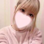 ヒメ日記 2025/01/13 05:46 投稿 うな コスプレ女帝織姫