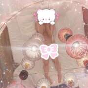 ヒメ日記 2024/12/15 14:43 投稿 あみる CLUB DEEP 博多