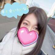 ヒメ日記 2025/01/24 09:18 投稿 マオ FANTASY（ファンタジー）